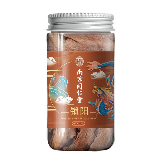 Natural Premium Chinese Herbal Tea 4.23oz Whole Root Canned Tea 120g 罐装茶锁阳