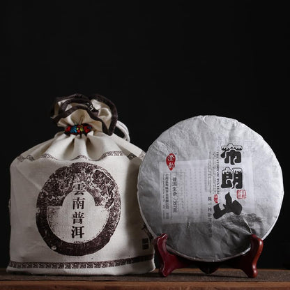 Natural and Additive-free Yunnan Puerh Tea Brown Mountain Raw Cake Big Old Tree 357g Qizi Cake Deliciously Smooth Puerh Tea 云南普洱茶叶布朗山生饼 大树老树357克