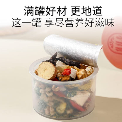 YuanQi Tea Canned Combination Tea for Men 122.5g (3.96oz) Small Cans of Health Tea 6 Cans of Combination Chinese Herbal Tea In A Portable Package  6罐组合装 便携伴手礼 男神茶 元气茶 罐装组合茶 小罐养生茶