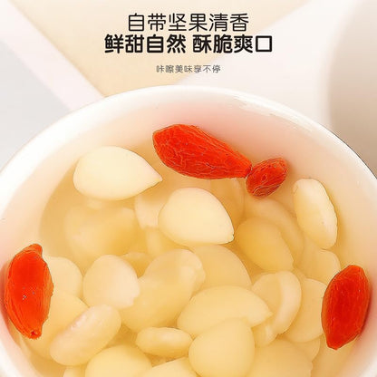 300g/can Peeled Large Xingren Can Be Used As Almond Powder, Almond Sauce, Baking Ingredients, and Soup Ingredients Natural Green Food Without Additives 光杏仁300g