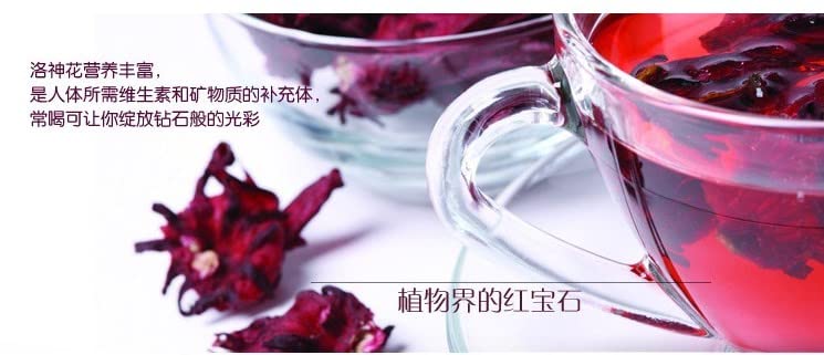 Canned Flower Tea 1.41oz Dried Flower Drink Health Roselle Hibiscus Tea Sabdariffa Chinese Herbal Tea 40g 洛神花干花果茶玫瑰茄罐装