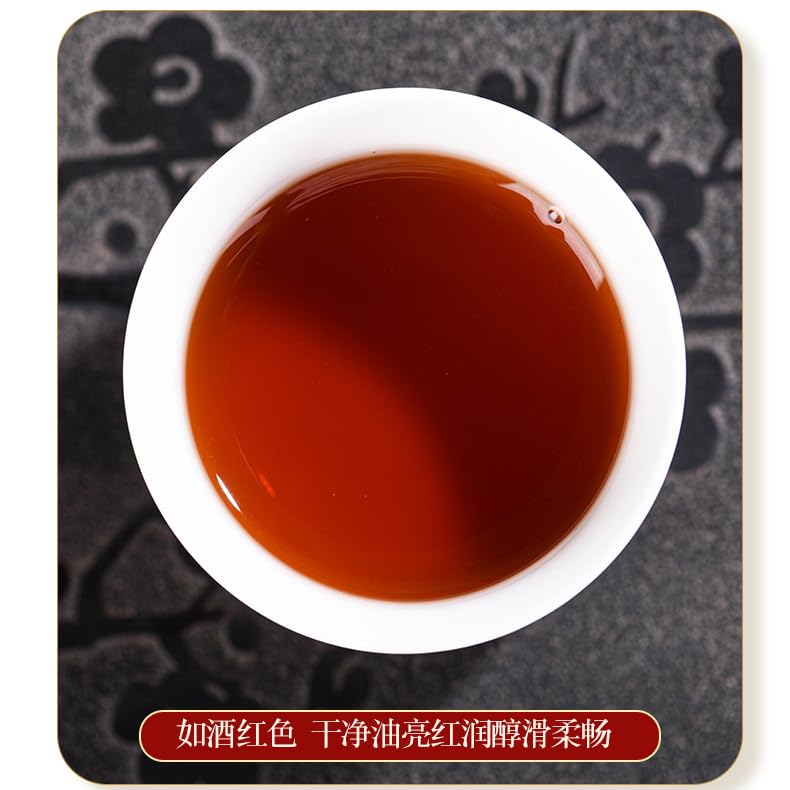 Premium Chen Xiang Golden Brick Small Tea Brick Puerh Tea Ripe Tea Brick 500g Puerh Small Golden Brick Tea Small Tuo Tea Puerh Ripe Tea 陈香金砖小茶砖普洱茶熟茶砖500g普洱小金砖茶叶小沱茶普洱熟茶