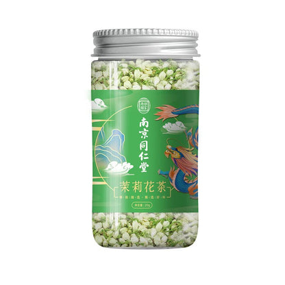 Natural TongRenTang Jasmine Tea Jasmine 0.70oz Tea New Tea Strong Fragrant Bubble Green Tea 20g Herbal Tea Flower and Fruit Tea 茉莉花