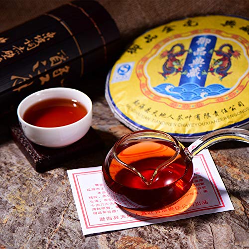 Puerh Tea Imperial Collection 357g Ancient Tree Ripe Tea Brown Mountain Qizi Cake Tea Black tea Yunnan Puerh Tea organic loose leaf 普洱茶 御品典藏 357g古树熟茶 布朗山七子饼茶