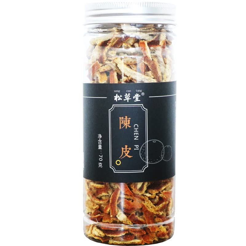Chen Pi Tea 2.46oz Xinhui Chen Pi 70g Herbal Tea Dried Chen Pi Shredded Chen Pi Infusion Orange Peel Sour Plum Soup Ingredients