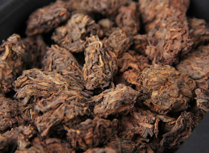 Chen Xiang Pu'er Tea Tea Aged Fermented Yunnan Black Tea, Ripe Tea Loose Tea Golden Bud Mellow Tea Gift Set 500g Tea Gift for Tea Lovers 陈香普洱茶老茶头茶叶熟茶散茶金芽醇香茶叶礼盒装500g