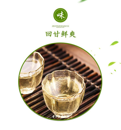 Yunnan Premium High Mountain Yunwu Green Tea Loose 500g Grade II Maofeng Tea Strong Aroma Brewing Tea Natural Chinese Tea 云南高山云雾绿茶散装500g二级毛峰茶叶