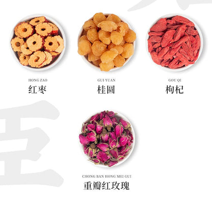 Red Date Guiyuan Goji Berries Tea 360g (12.69oz) 30 Small Individual Cans of Tea Rose, Goji Tea Combination Chinese Herbal Tea 红枣桂圆枸杞茶30小罐独立装茶玫瑰枸杞桂圆茶