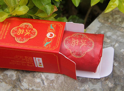 Premium Pu-erh Tea Icelandic Sweet Tea Puerh Tea Qizi Cake Tea 210g Boxed Iceland Good Tea Mini Cakes Sweet and Sweet 冰岛甜茶普洱茶茶叶小时代七子饼210g盒装冰岛好茶迷你饼香甜回甘