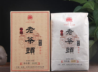 Premium Puerh Tea organic Ripe Tea 500g / 17.63oz Old Banzhang Brown Laochatou Ancient Tree Tea Mellow Genuine Menghai Flavour Spring Cooked tea 普洱茶熟茶老班章布朗老茶头古树茶头醇正勐海味春500g