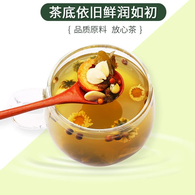 Chinese Herbal Tea Small Can 255g (15 Cans) Green Tea, Lotus Leaf, Mulberry Leaf, Etc. 12 Kinds of Tea Ingredients Combination Tea Sugar-free 桑叶茶肠清养生茶便便畅通茶饮