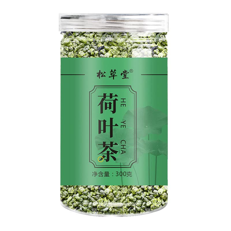 Canned Lotus Leaf Tea Granules Weishan Lake Lotus Leaf Tea Dried Lotus Leaf Tea 300g Herbal Tea 罐装颗粒微山湖干荷叶茶300g