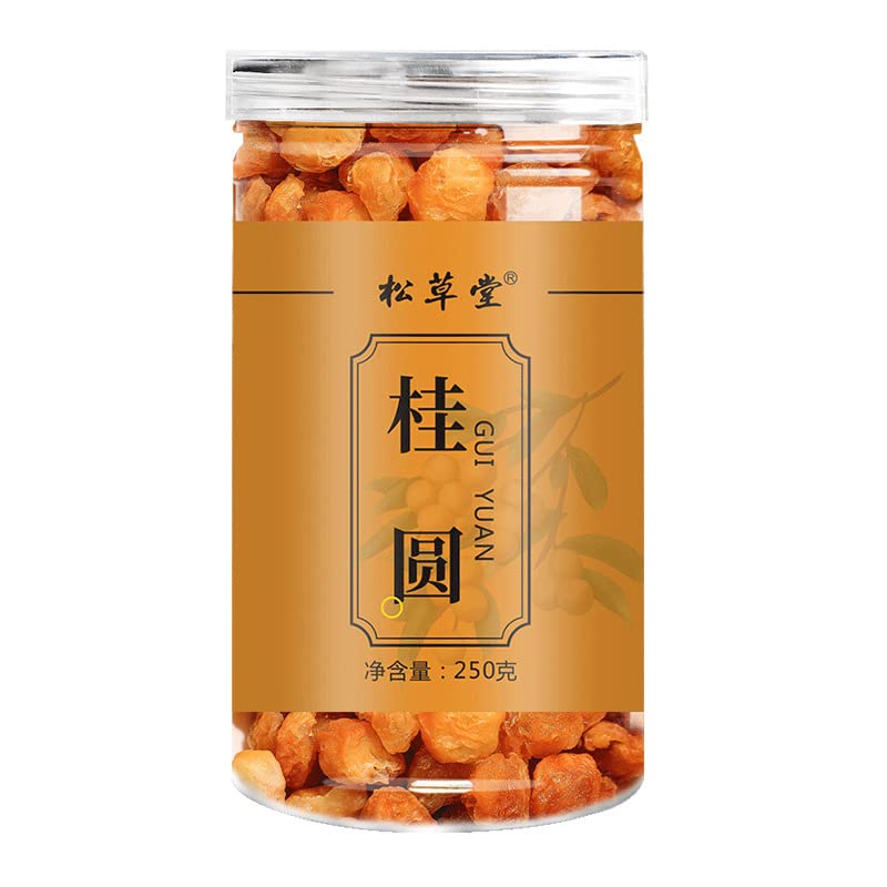 Dried Cinnamon 250g Canned Herbal Tea 8.81oz Longan Meat Cinnamon Meat Without Core Meat Thick Large Dried Longan Tea 无核肉厚大龙眼干