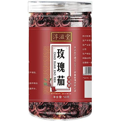 Rose Leaf Tea 50g can Hot & Cold Brew Tea Loose Leaf Tea Natural Roselle Flower Tea Luoshenhua Dried Flower Tea.玫瑰茄50克罐装 洛神花茶 玫瑰茄花 安神养颜