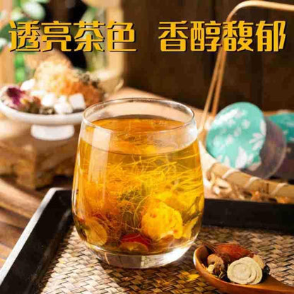 Dandelion Rose Licorice Tea 15 Cans/box Small Can Health Tea 270g (9.52oz) Combination Chinese Herbal Tea Flower Tea 蒲公英玫瑰甘草茶 270克15罐装 小罐养生茶