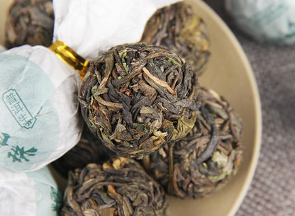 Premium Sticky Fragrance Puerh Tea Sticky Fragrance Puerh Raw Tea Green Tea Longzhu 500g Puerh Tea Deliciously Smooth Puerh Tea 糯米香普洱茶 糯香普洱生茶龙珠500g