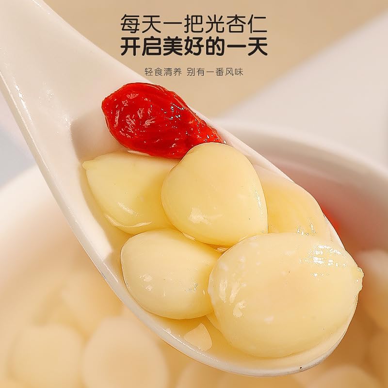 300g/can Peeled Large Xingren Can Be Used As Almond Powder, Almond Sauce, Baking Ingredients, and Soup Ingredients Natural Green Food Without Additives 光杏仁300g