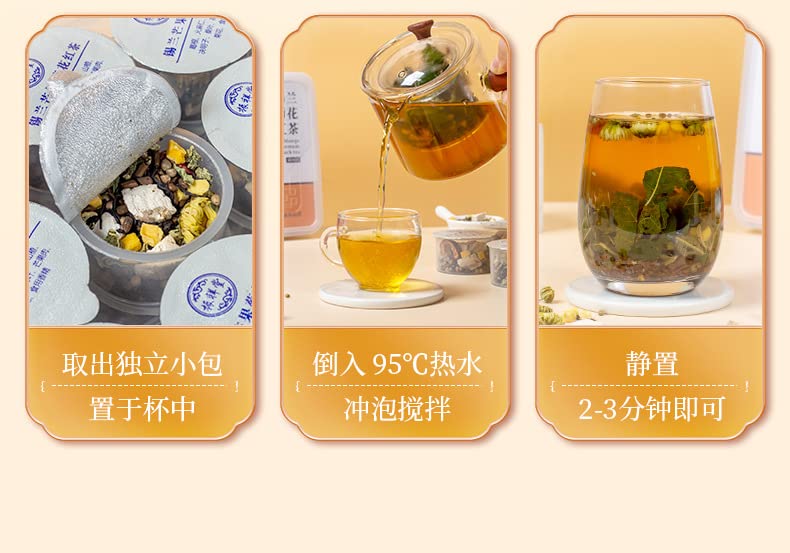 Mango Black Tea 30 Small Cans of Health Tea 555g (19.57oz) Boxed Quality Products Fruit Tea Flower Tea Loose Leaf Tea Combination Chinese Herbal Tea  芒果红茶 30小罐养生茶盒装优质产品水果茶花茶