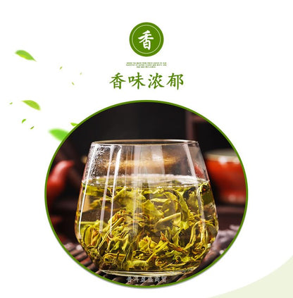 Yunnan Premium High Mountain Yunwu Green Tea Loose 500g Grade II Maofeng Tea Strong Aroma Brewing Tea Natural Chinese Tea 云南高山云雾绿茶散装500g二级毛峰茶叶