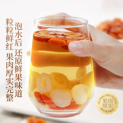 Gui Yuan Rou Dried Fresh Longan Meat Dried Longan, 250g (8.81oz) Dried Longan Fruit, Herbal Tea 龙眼肉250g/罐 无核龙眼肉桂圆干空心桂圆肉