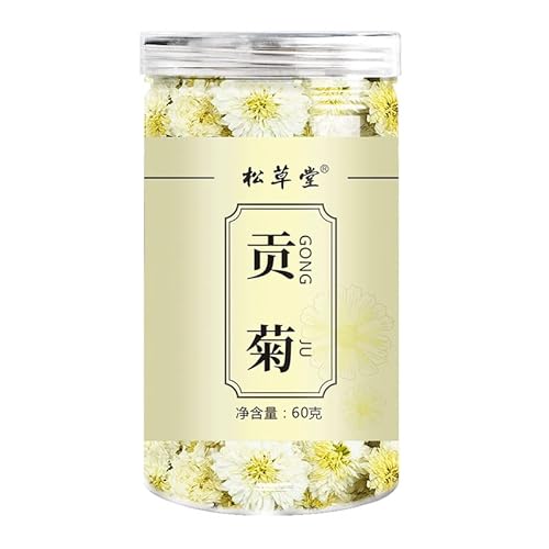 Chrysanthemum Chrysanthemum Tea Canned 2.11oz Huangshan Chrysanthemum Tea White Chrysanthemum Tea 60g Herbal Tea 黄山贡菊 白菊花茶