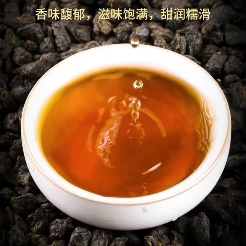 Puerh Tea Fossil Yunnan Tea Chen Xiang Ripe Tea Glutinous Fragrance 500g / 17.63oz Cooked Tea Fossil Tea Broken Silver Yunnan Pu 'er Tea 普洱茶化石云南茶叶陈香熟茶糯香老茶头500g