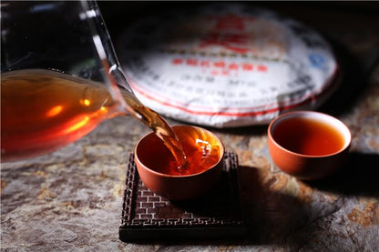 Yunnan Puerh Tea Ripe Tea Tian Di Ren Ban Zhang Dashu Ripe Tea Black Tea 357g Yunnan Tea Cakes Origin Menghai Flavour 云南普洱茶熟茶天地人班章大树熟茶 云南七子茶饼