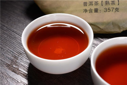 Pu-erh Tea Ripe Tea Menghai Pu-erh 357g/12.59oz Big Tree Tea Yunnan Qizi Cake Tea A Healthful Choice of Black Tea 勐海普洱357克茶饼 普洱