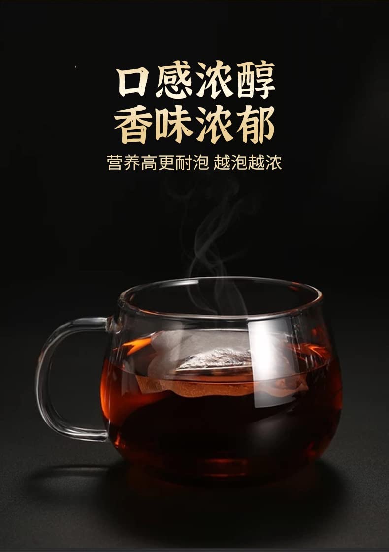 Beijing Tongrentang Ginseng and Wolfberry Tea 5.29oz Five Treasures Tea Men's Tea Wellness Tea Nine Treasures Tea Tea Bags Chinese Herbal Tea 北京同仁堂人参枸杞茶 五宝茶男人茶养生茶