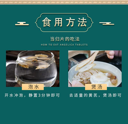 Natural Premium Astragalus Slices 8.81oz Gansu Astragalus Slanted Slices Canned 250g Astragalus Herbs 黄芪中草药材黄芪片甘肃岷县黄芪斜片罐装