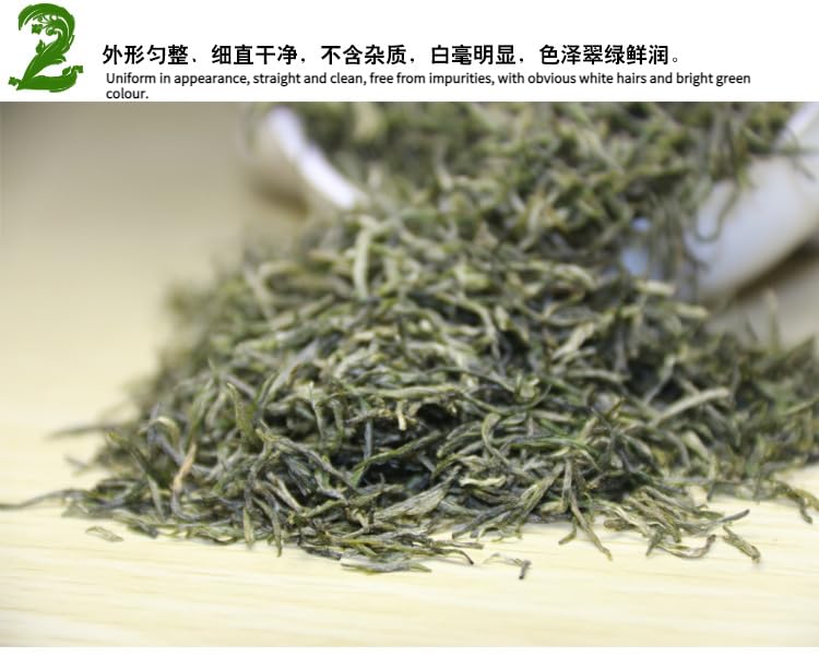 Premium Green Tea Spring Tea Mao Jian Mingqian High Mountain Fried Green Cloud Green Tea Gift Boxed 500g Tea 绿茶春茶茶叶毛尖明前新茶高山炒青云雾绿茶礼盒装500克