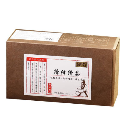 Qingqianliuye Burdock Cornstalk Tea Bag Herbal Tea 200 G/7.05oz 淳滋堂绛绛绛茶 青钱柳叶牛蒡葛根玉米须茶袋泡茶养生茶