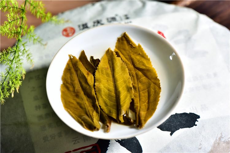 Natural and Additive-free Puerh Tea Raw Tea Wang Nian Puerh Wang Fu 357g Yunnan Qizi Cake Tea Green Tea Zodiac Memorial Cake Tea 普洱茶生茶 旺年普洱 旺福357g 云南七子饼茶 生肖纪念饼茶