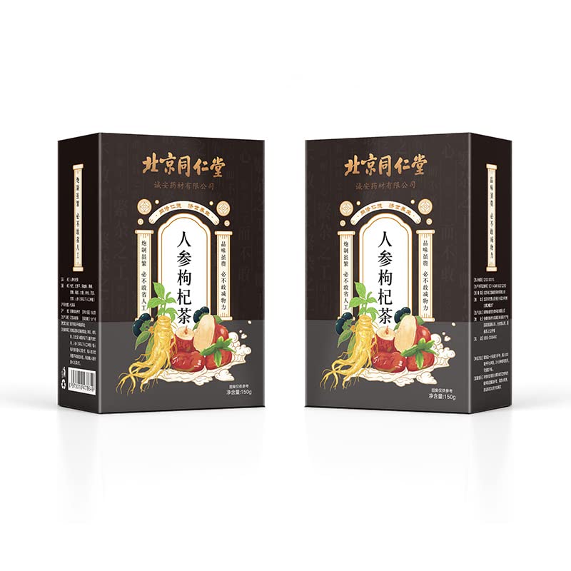 Beijing Tongrentang Ginseng and Wolfberry Tea 5.29oz Five Treasures Tea Men's Tea Wellness Tea Nine Treasures Tea Tea Bags Chinese Herbal Tea 北京同仁堂人参枸杞茶 五宝茶男人茶养生茶