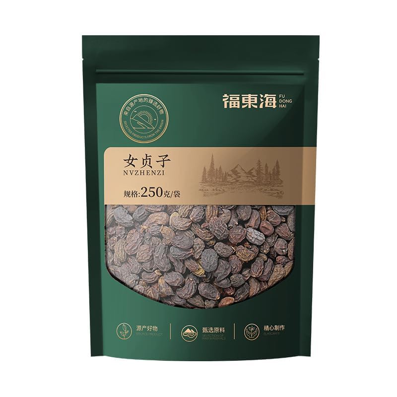 Chasteberry 250g/bag, Environmentally Friendly Packaging, Full of Particles Without Impurities Natural Herbal Tea Green Food 福东海女贞子250克