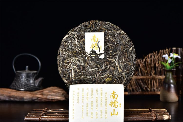 Yunnan Puerh Tea Organic Puerh Raw Tea Green Tea Puerh Tea Cake 357g / 12.59oz Deliciously Smooth Nannuo Mountain First Spring Qiao Mu Tea 云南普洱茶 普洱生茶 南糯山头春乔木茶