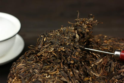 Natural and Additive-free Yunnan Pu'er Tea 357g Qizi Cake Raw Tea Deliciously Smooth Puerh Tea Green Tea 云南普洱茶叶 尚贤 357克七子饼