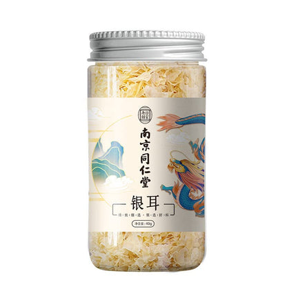 Premium 1.41oz/40g Dried Tremella Fuciformis (White Fungus) for Herbal Soup with Longan, Goji Berries and Red Dates, and For Making Herbal Jelly 南京同仁堂银耳干