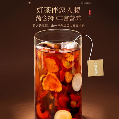 Seven Monarchs Tea 216g/box Tonic, Natural Without Additives Herbal Tea, Goji Berrys, Yellow Essence,mulberry Tea 福东海人参七君茶216g/盒