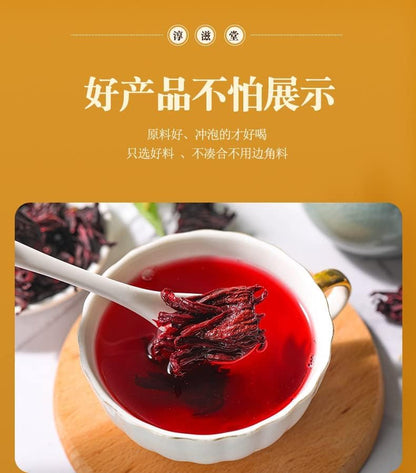 Rose Leaf Tea 50g can Hot & Cold Brew Tea Loose Leaf Tea Natural Roselle Flower Tea Luoshenhua Dried Flower Tea.玫瑰茄50克罐装 洛神花茶 玫瑰茄花 安神养颜