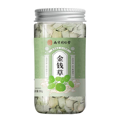 Natural Nanjing Tong Ren Tang Money Grass 1.05oz Infusion Tea Herb Book 30g Goldenseal Canned Tea 同仁堂金钱草