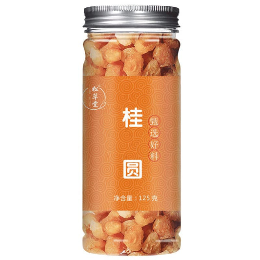 Dried Cinnamon Canned 125g Herbal Tea Longan Meat Cinnamon Meat 4.40oz No Core Meat Thick Large Longan Dried Goods  龙眼肉桂圆肉无核