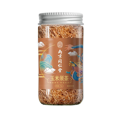 Premium Tong Ren Tang Corn Husk Tea 0.52oz Sugar Free Herbal TeaNatural15g Canned Tea Herbal Tea Wellness Tea From China 南京同仁堂玉米须茶无糖花草茶