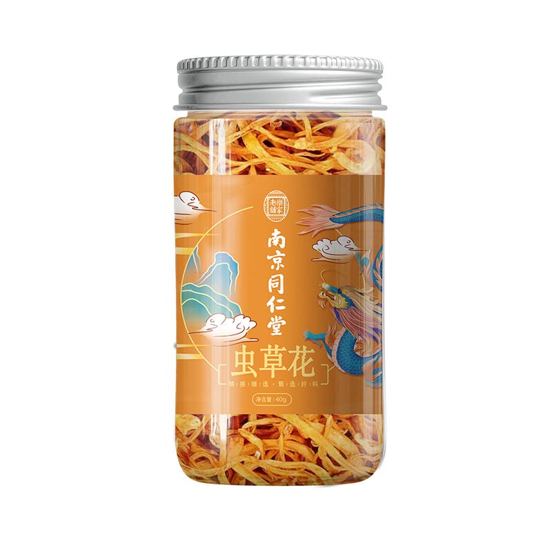 Premium Dried Cordyceps Flower Tea 1.41oz - Clean and Pure - No Additives - Herbal Tea with Health 40g  虫草花干货正品无杂质