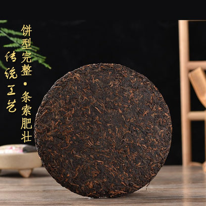 Natural Puerh Tea Puerh Tea 357g /12.59 oz Banzhang Tea Area Large Tree Tea Yunnan Qizi Tea Rich and Aromatic Black Tea from China 357克饼茶班章茶区大树茶 云南七子茶班 普洱茶叶