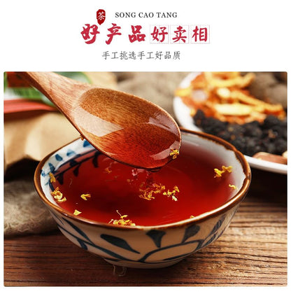 Natural Green Food Without Additives Old Beijing Sour Plum Soup Ingredients Packet, Herbal tea 老北京酸梅汤原料包