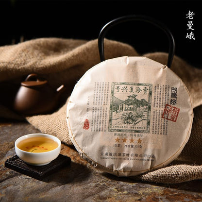 Premium Puerh Tea Organic Raw Tea Old Man'e 357g Big Tree Tea Puerh Tea Cake Ancient Tree Tea Deliciously Smooth Green Tea 普洱茶 生茶老曼峨 357克大树茶普洱茶饼古树茶