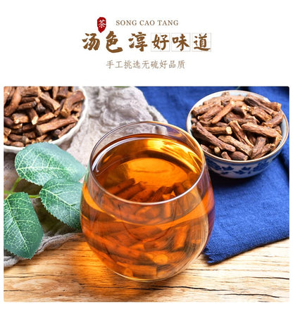 Dandelion Root Tea Canned 11.64oz Wild Root Tea Herbal Tea Dandelion Tea Changbai Shan 330g 婆婆丁野根茶蒲公英茶