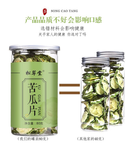 Dried Bitter Melon Canned Bitter Melon Tea Bitter Melon Slices Fresh Farmhouse Bitter Melon Tea 80g Herbal Tea 新鲜农家苦瓜干80g