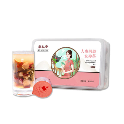 Herbal Tea Red Ginseng Tea Small Can Herbal Tea Yam for Woman Tea 21g/can Combination Chinese Tea 红参女神茶菊花小罐花草茶